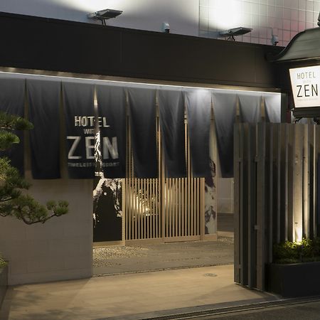 Hotel Zen (Adults Only) Osaka Dış mekan fotoğraf