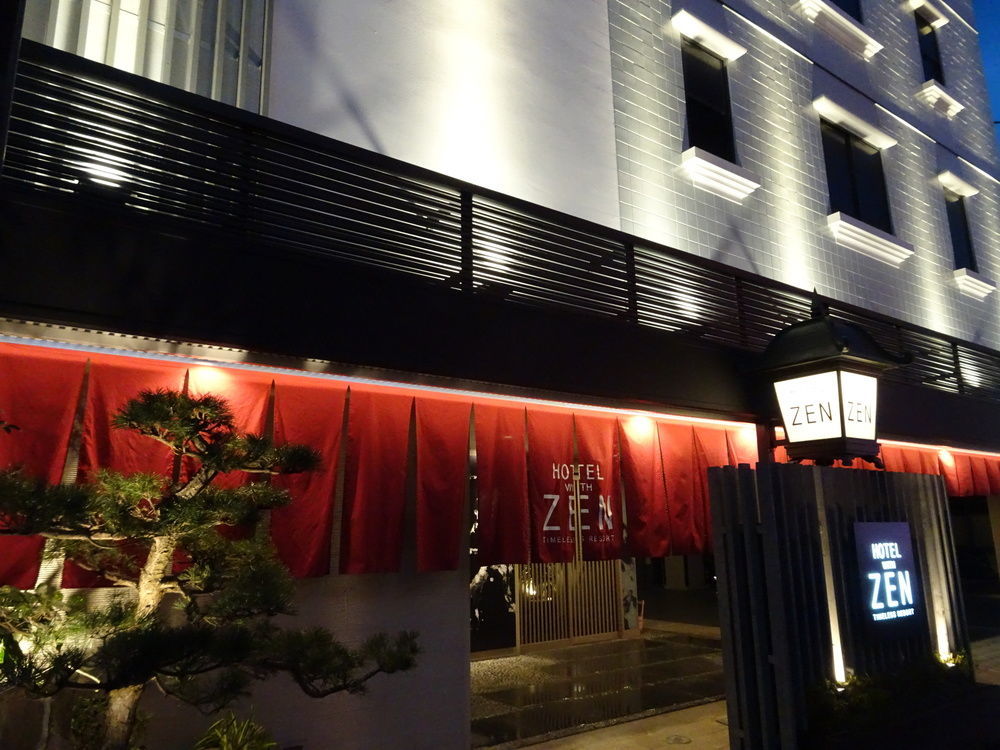 Hotel Zen (Adults Only) Osaka Dış mekan fotoğraf